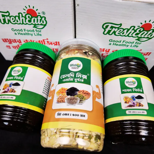 Black Seeds & Healthy Mixed 1kg Combo