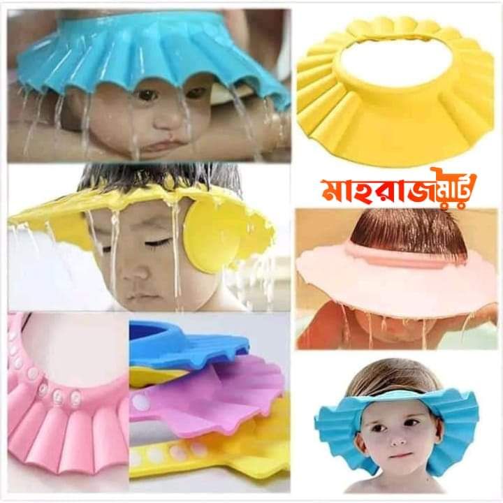 শাওয়ার ক্যাপ