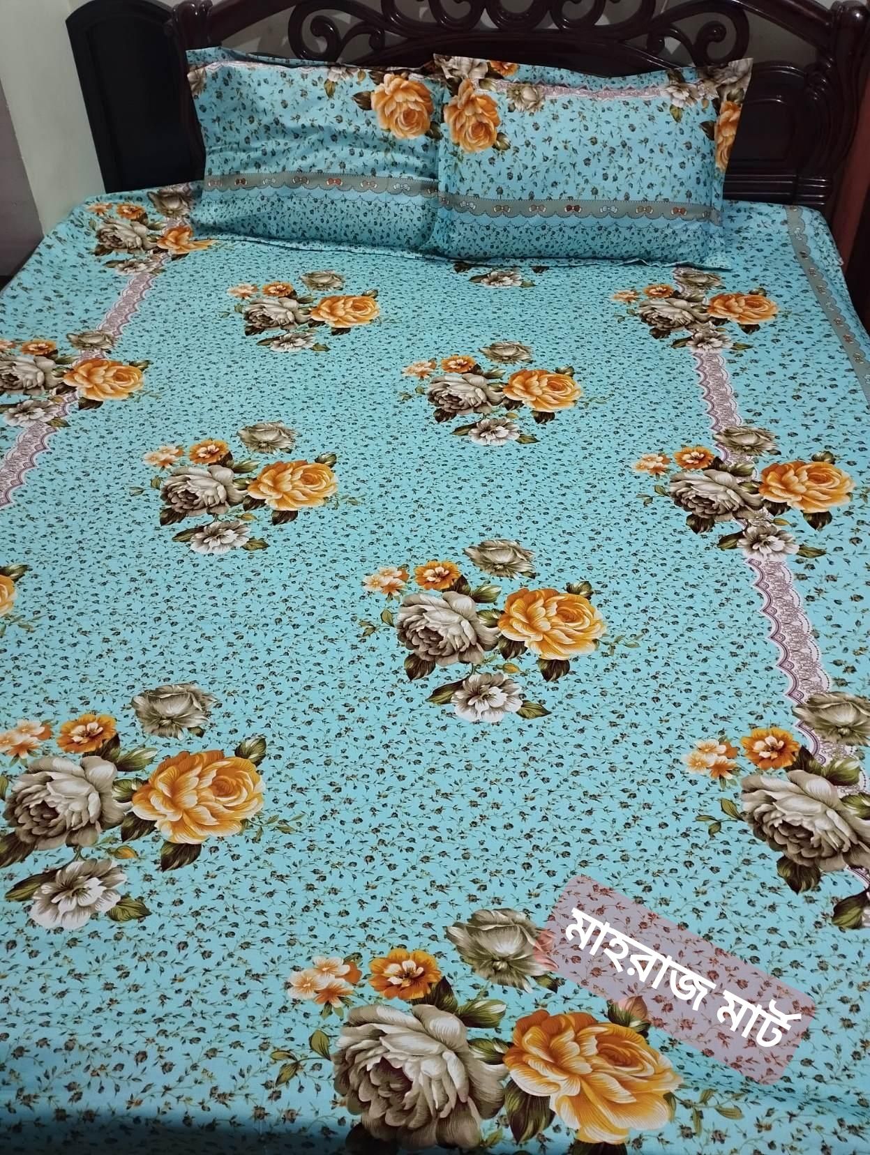 1- প্রিমিয়াম কটন বেডশিট, দুটি বালিশের কাভার সহ।