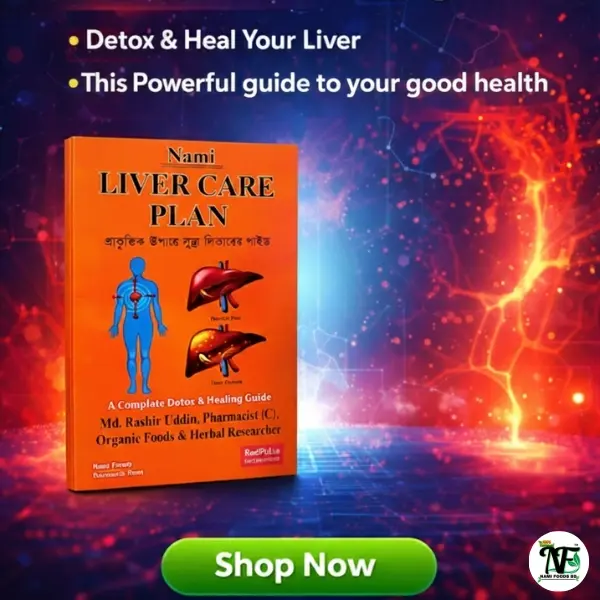 Nami liver Care plan Guideline book