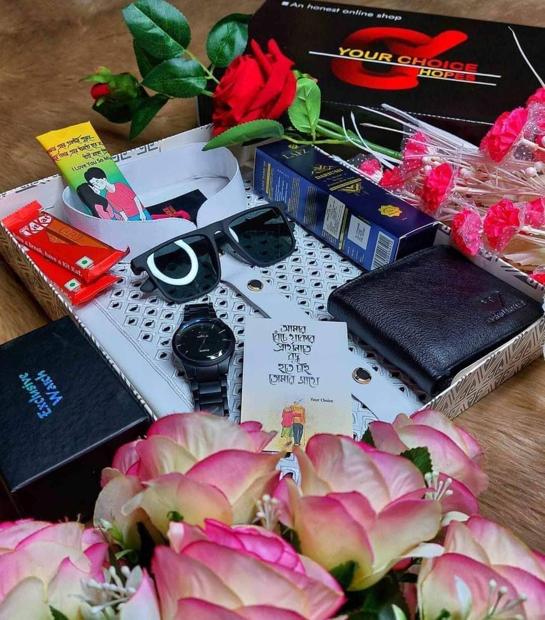 Eid Special Panjabi Combo