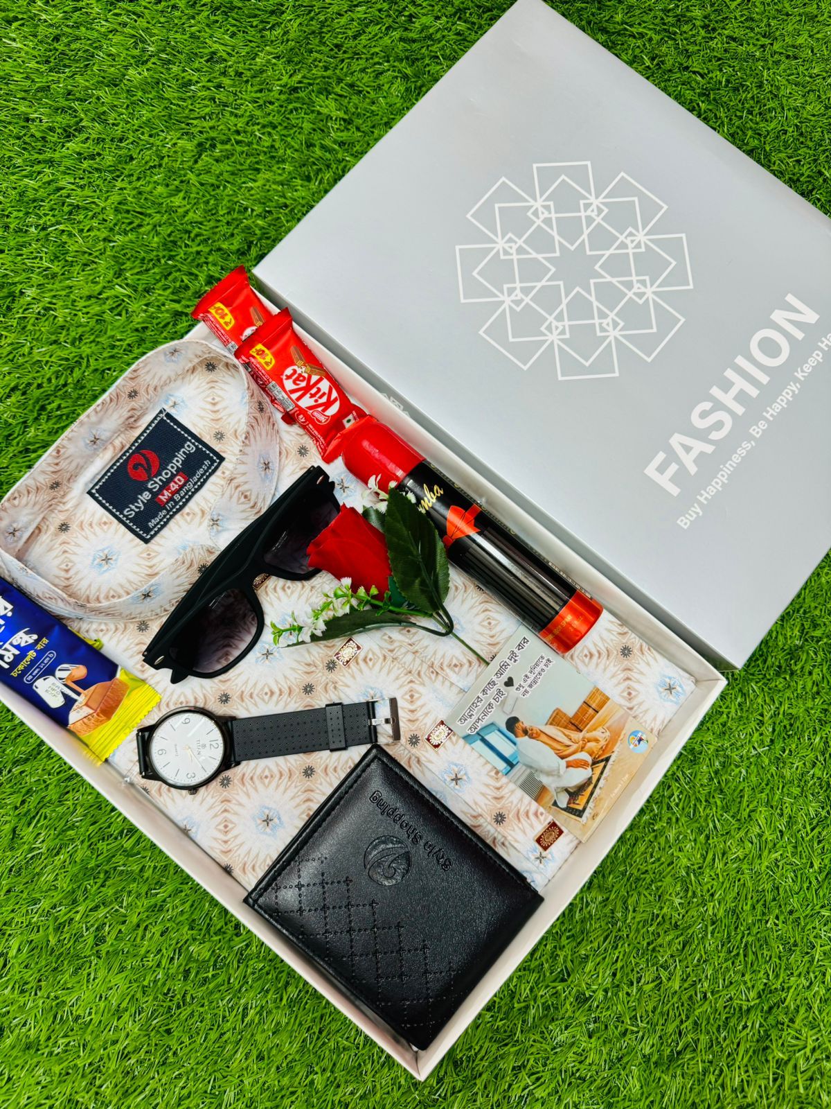 Exclusive Panjabi Combo Set