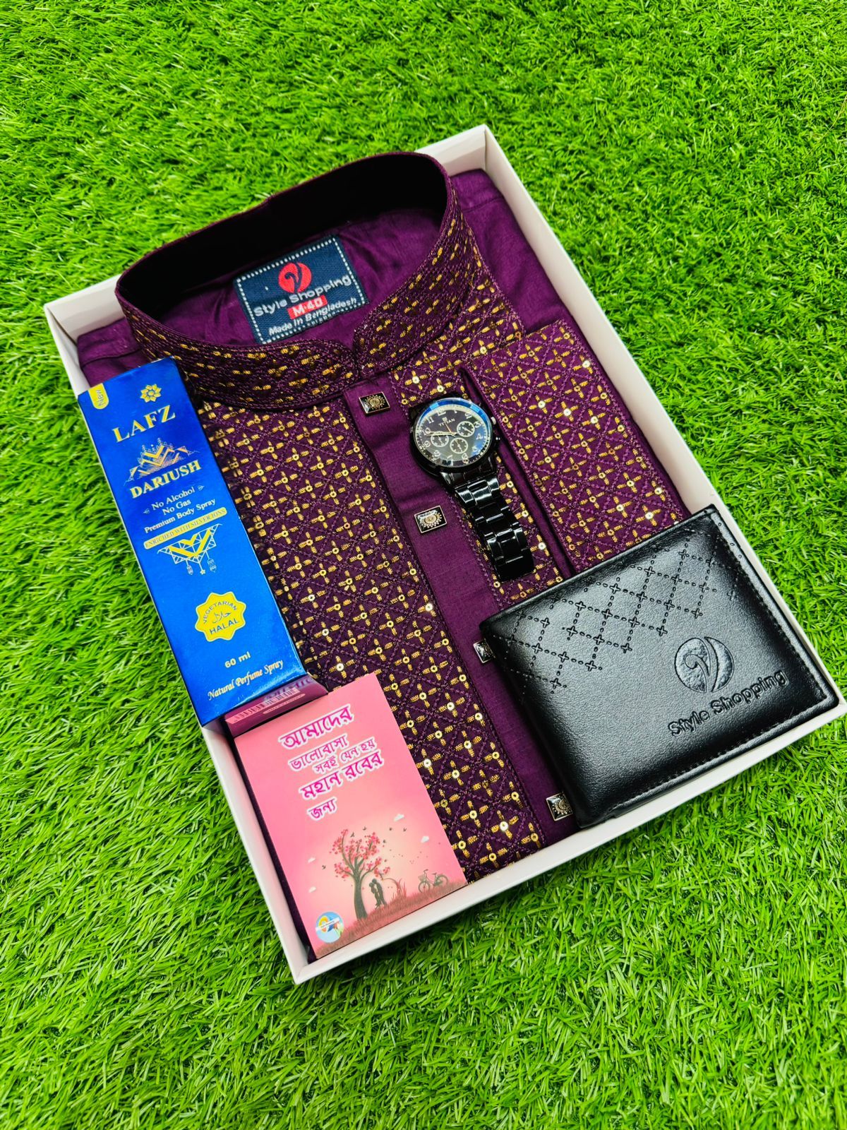 Exclusive Panjabi Combo Set