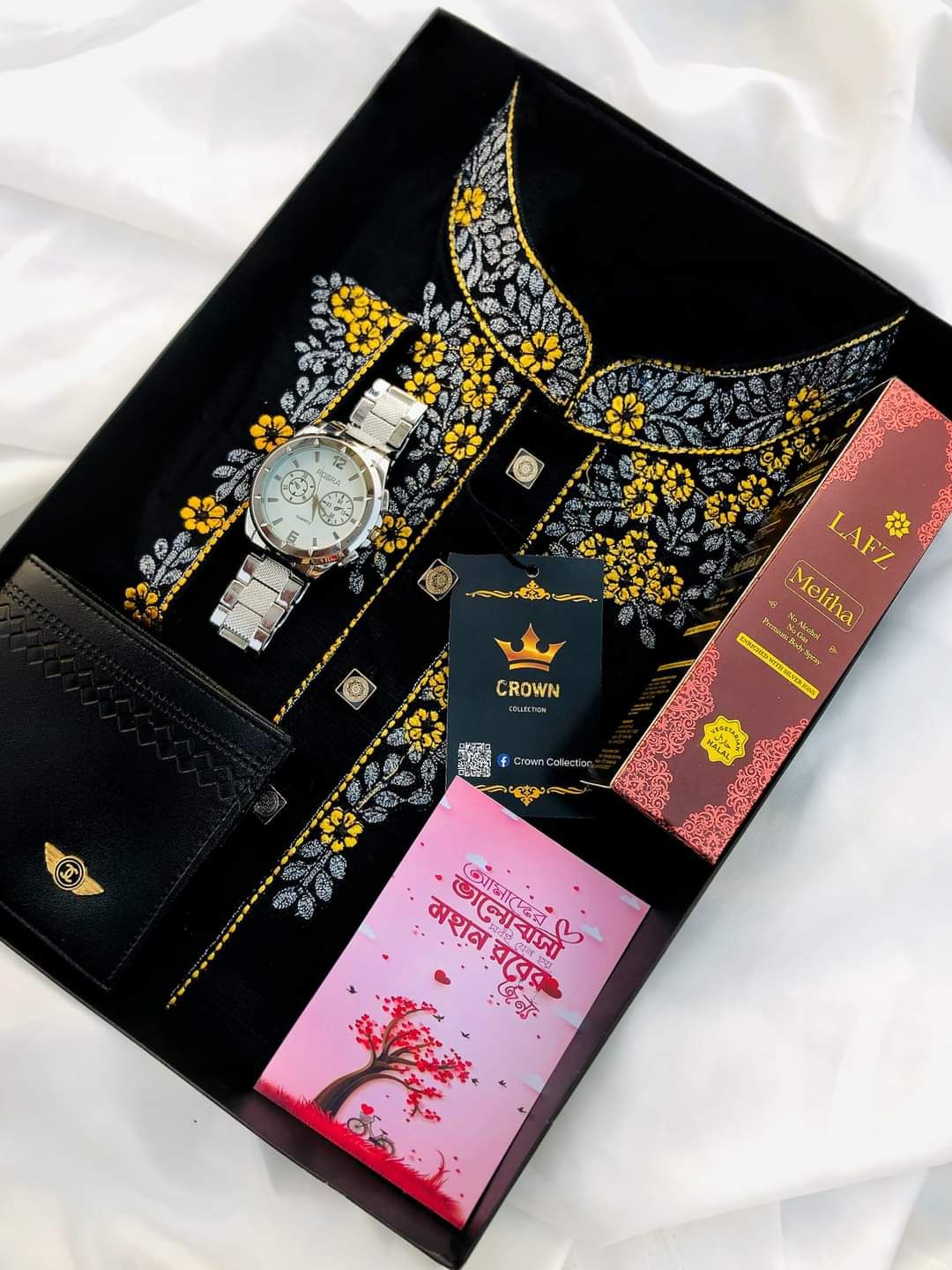 Eid Special Panjabi Combo