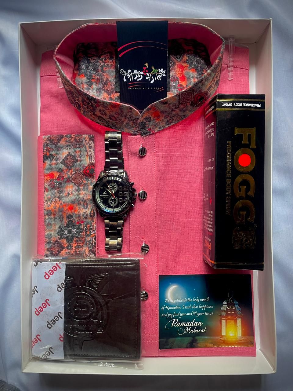 New Eid Panjabi Combo Collection