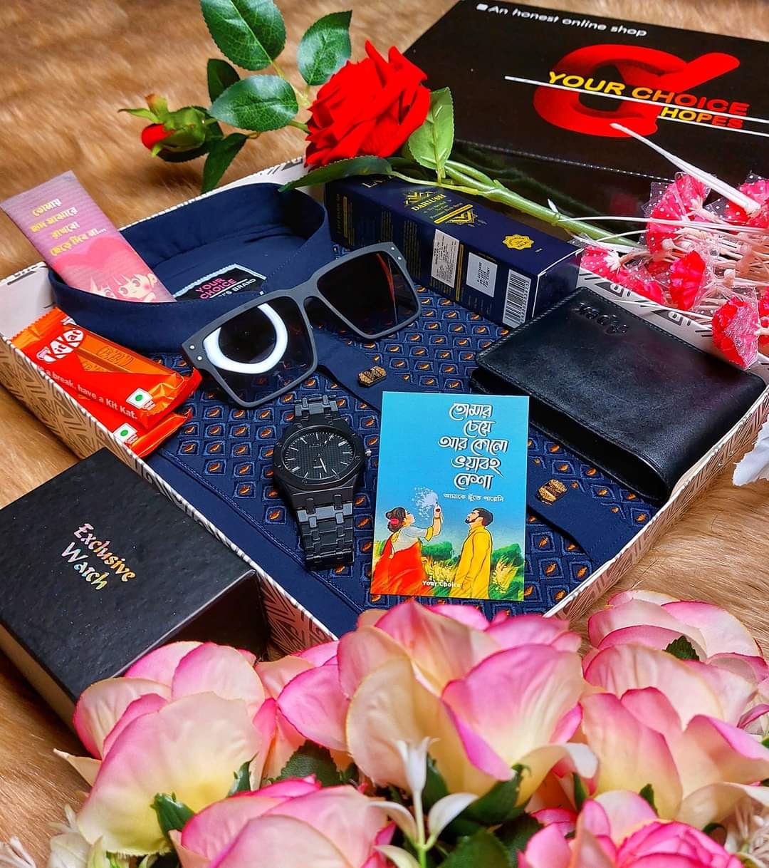 Eid Special Panjabi Combo