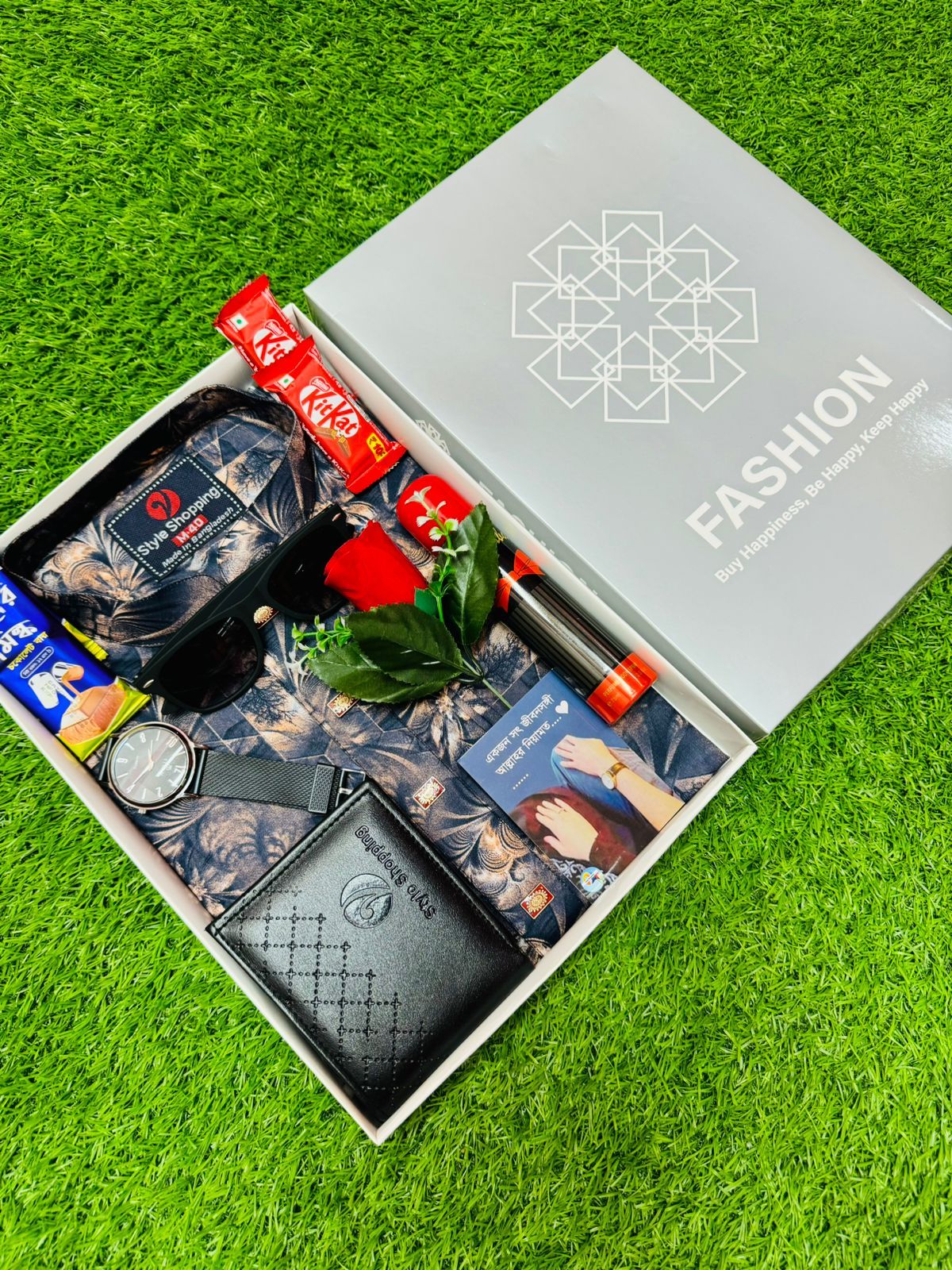 Exclusive Panjabi Combo Set