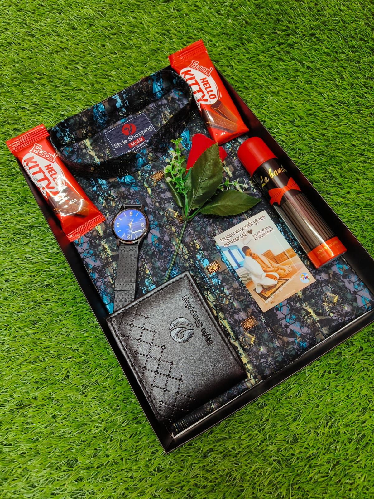 Exclusive Panjabi Combo Set