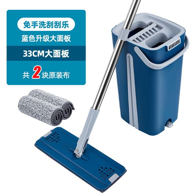 Cleaning flat mop bucket set with two mop pad