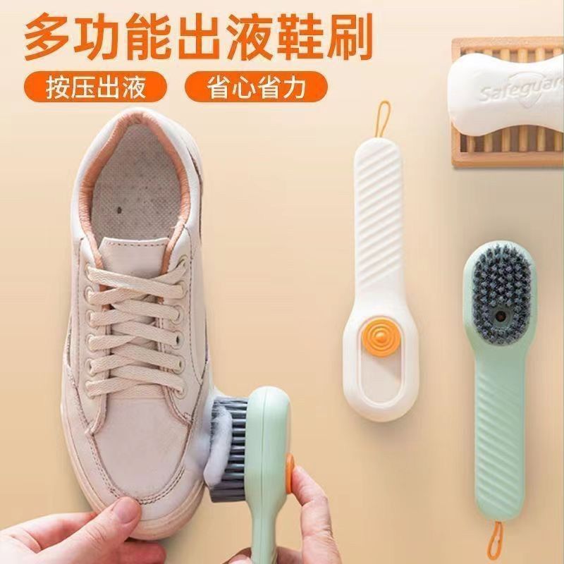 Multifunctional Soap Dispensing Cleaning Brush With Handle