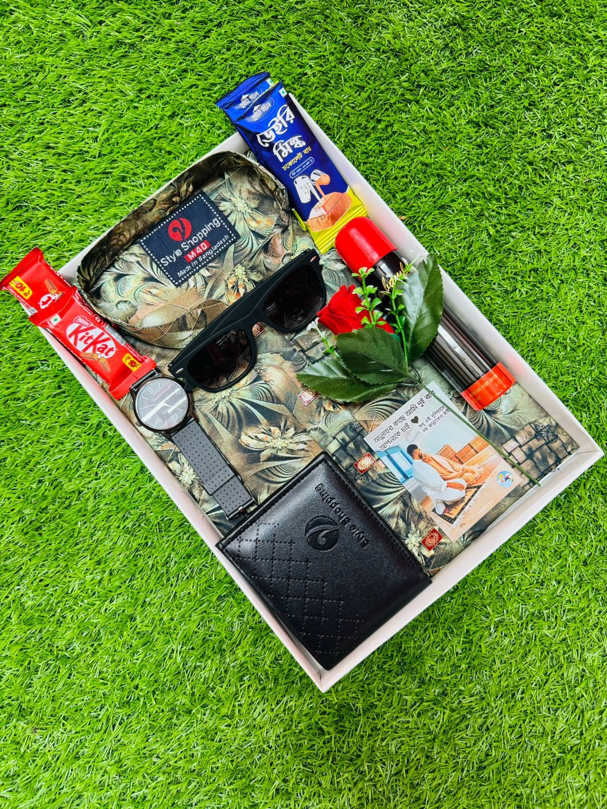 Exclusive Panjabi Combo Set