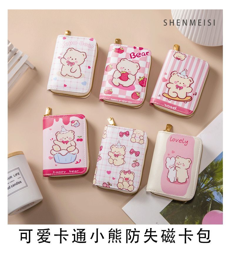 Bear Print Mini Wallet