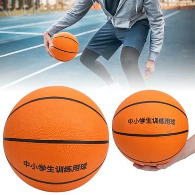 Basketball 1 pc (Number 5)