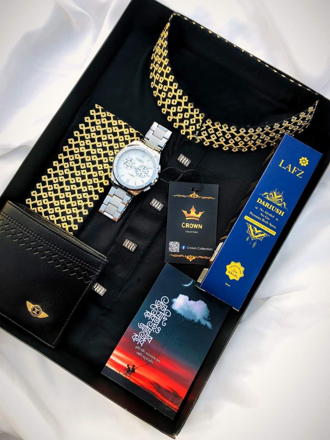 Eid Special Panjabi Combo