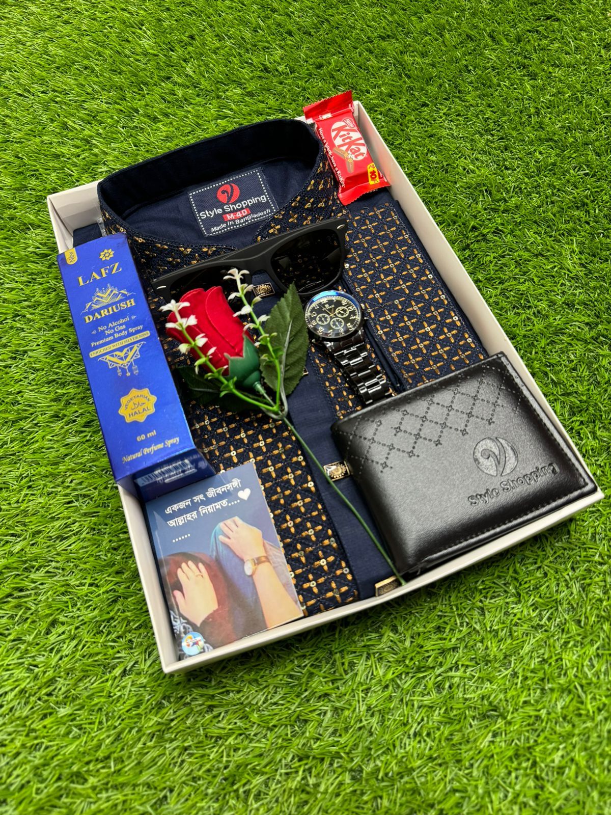 Exclusive Panjabi Combo Set