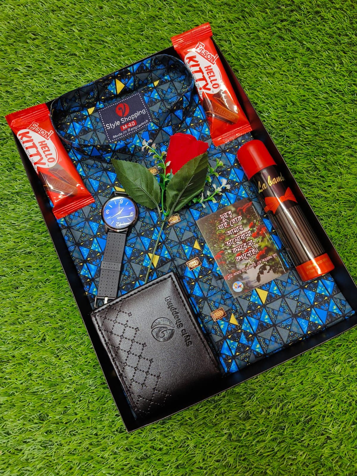 Exclusive Panjabi Combo set