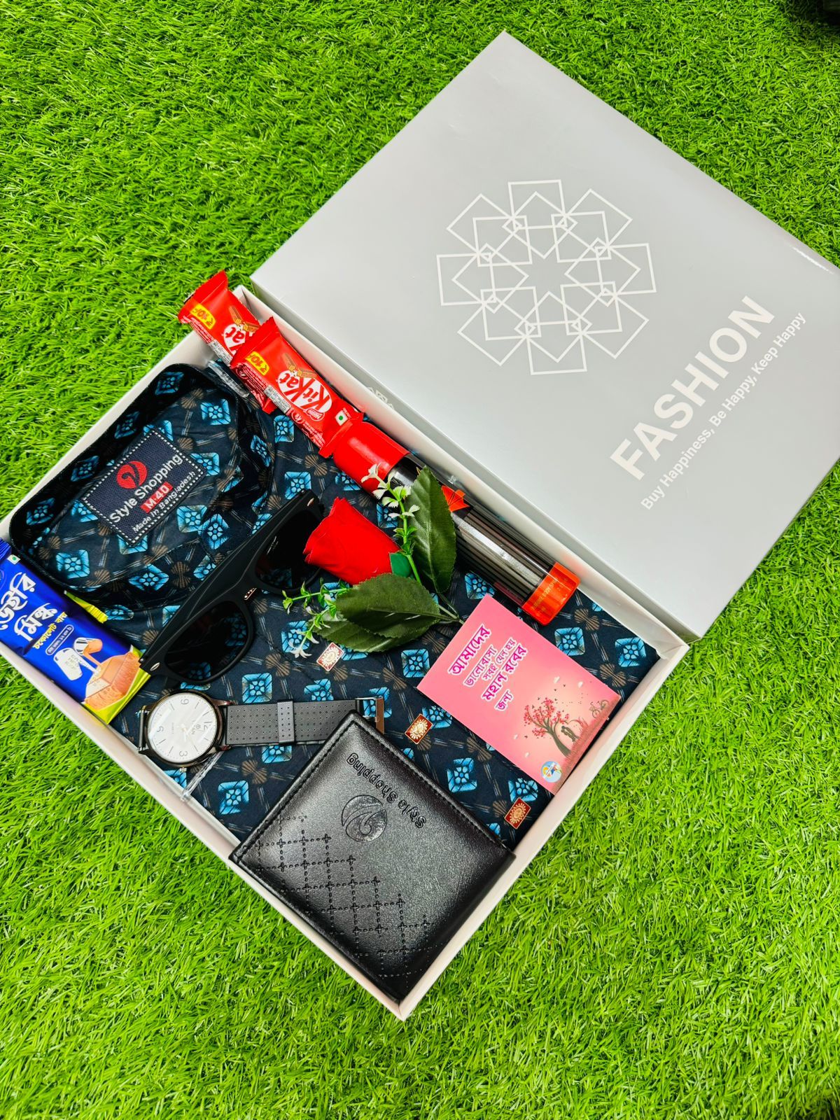 Exclusive Panjabi Combo Set