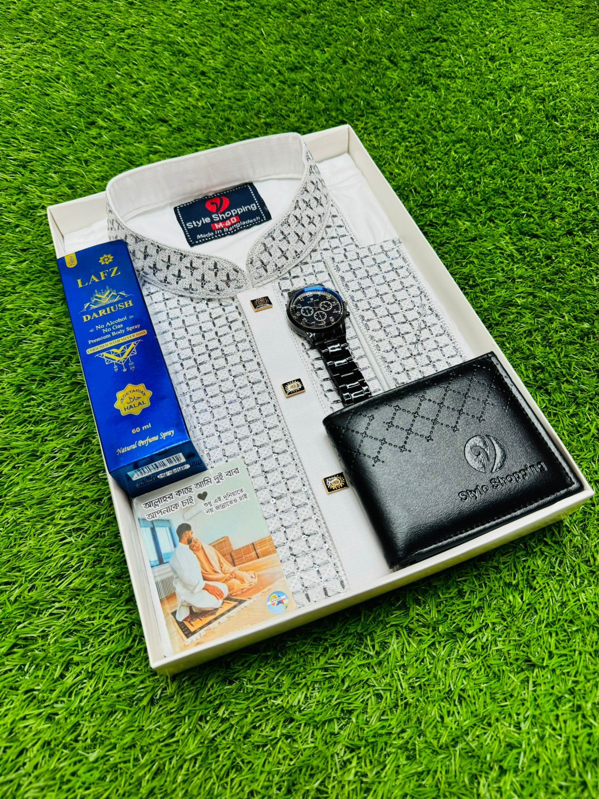 Exclusive Panjabi Combo Set