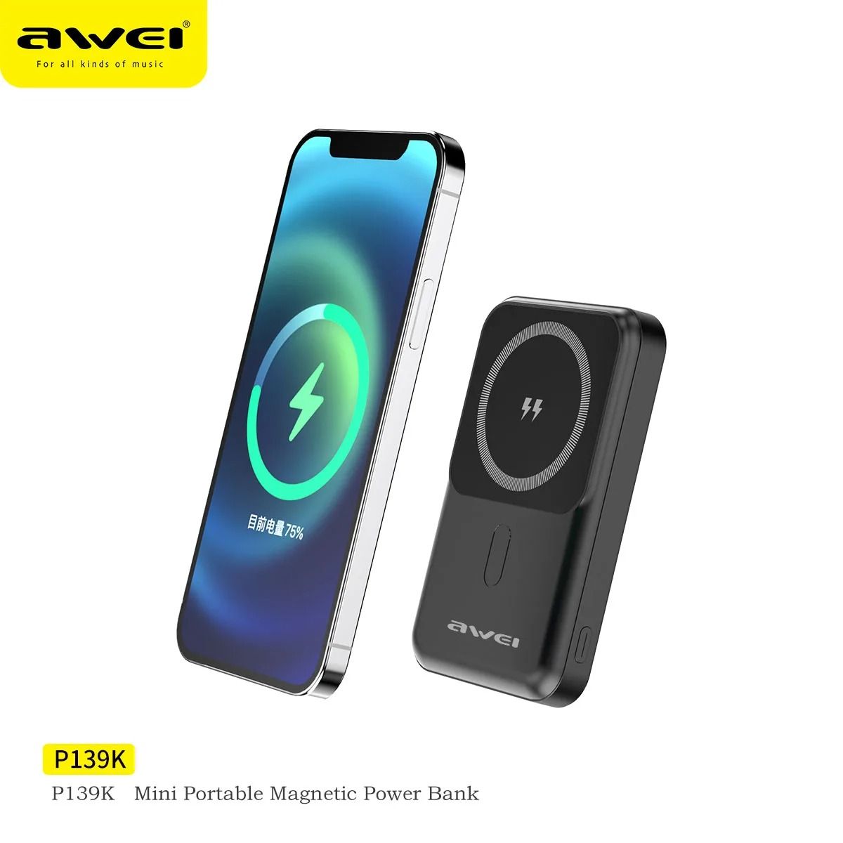 Awei P139K 10000mAh 15W Magnetic Wireless Charger Power Bank 22.5W