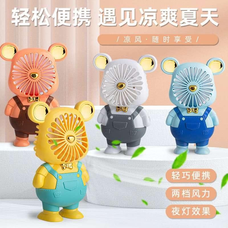 USB Rechargeable Bear Cooling Fan