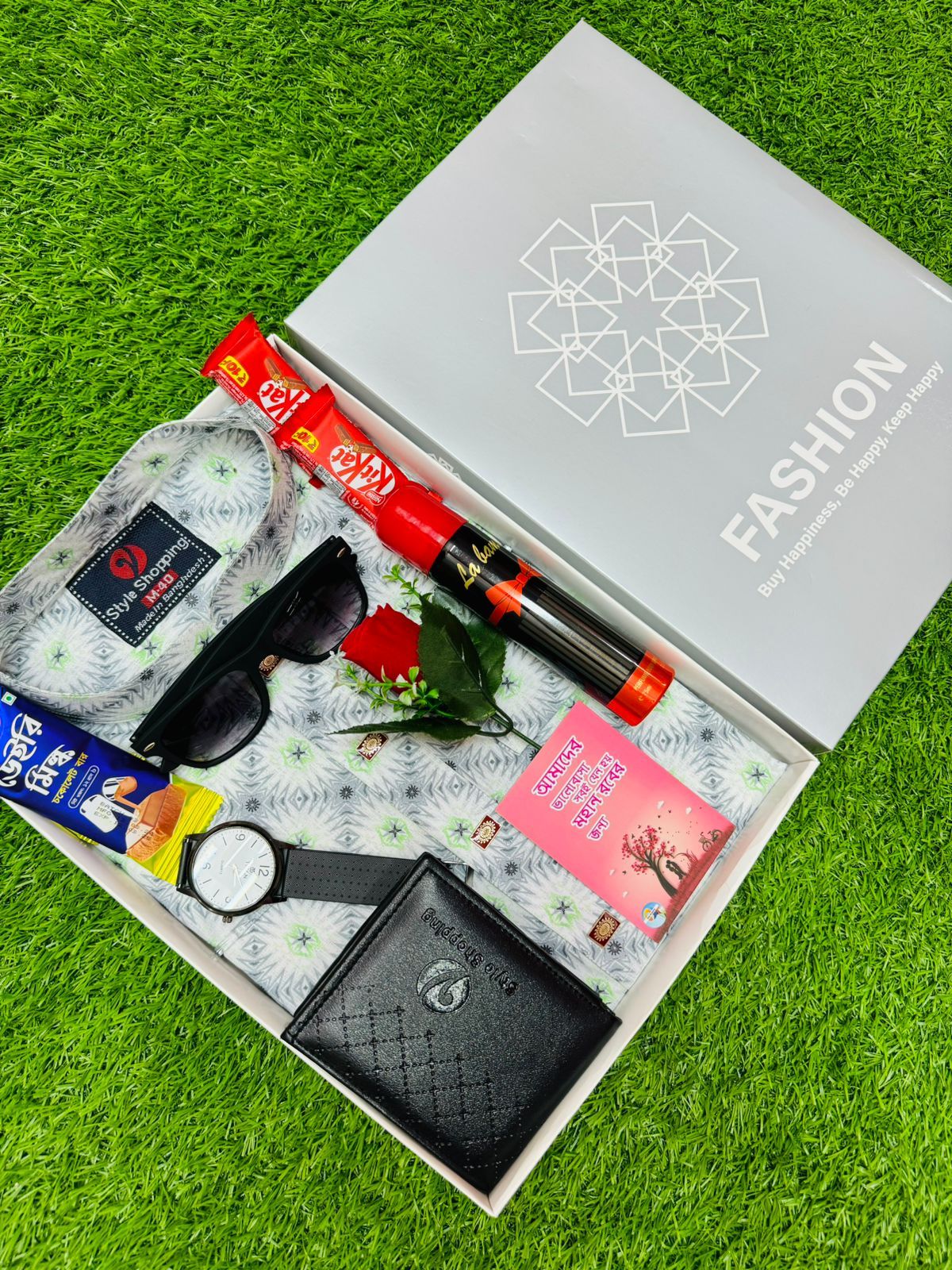 Exclusive Panjabi Combo Set