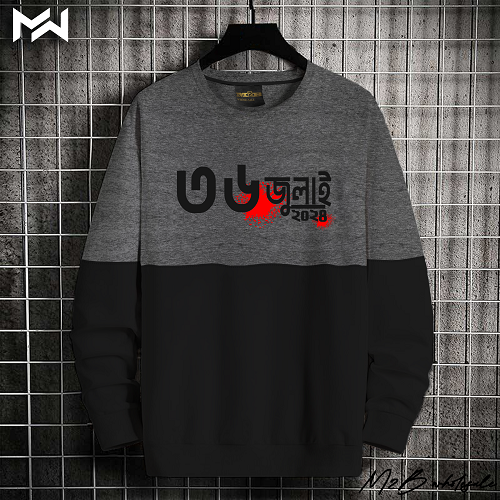 Stylish Sweet Shirt for Winter