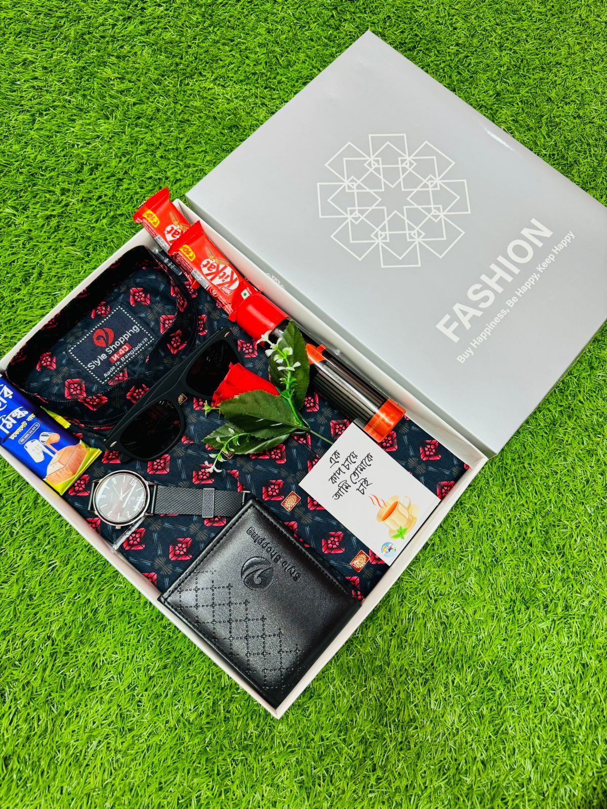 Exclusive Panjabi Combo Set