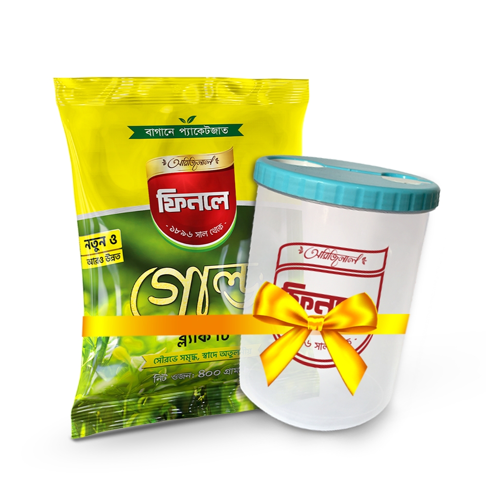 Finlay Gold 400gm with Food Container