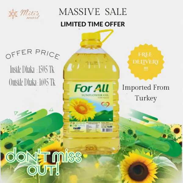 5L For All Sunflower Oil (Plastic Jar)
