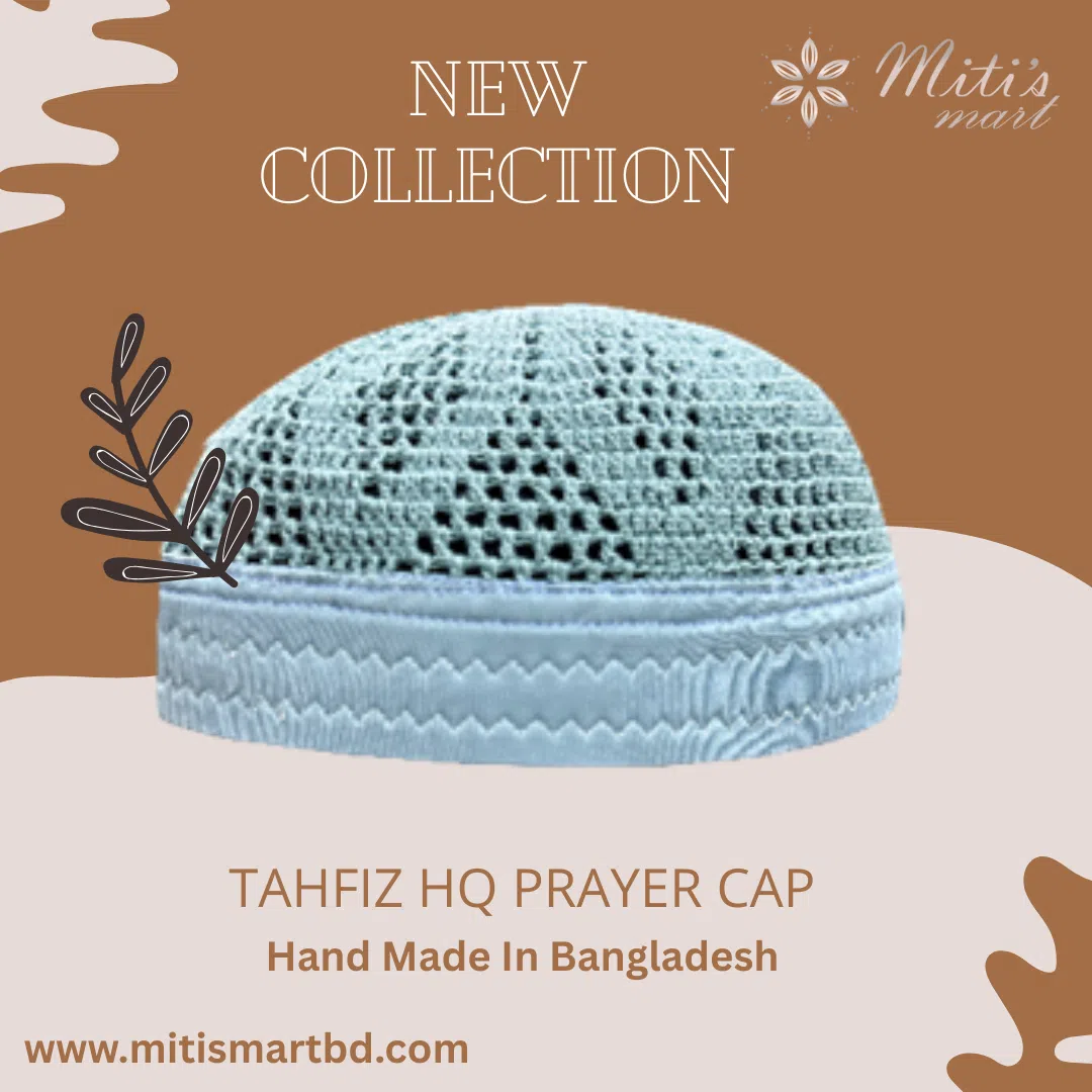 Handmade Prayer Cap 8 WIRE TAHFIZ