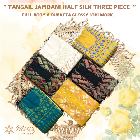 TANGAIL JAMDANI HALF SILK THREE PIECE