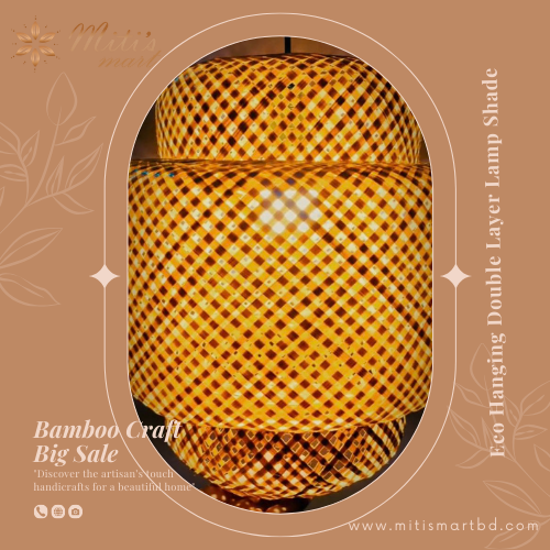 Eco Hanging Double Layer Lamp Shade