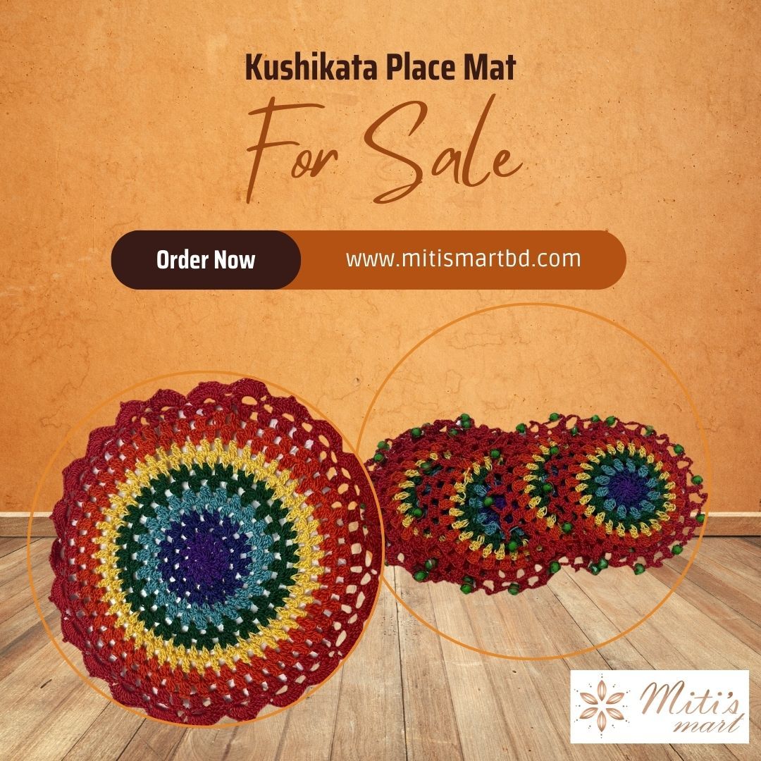 Kushikata Place Mat ( 6 Pcs Set)