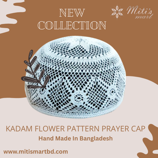 Handmade Prayer Cap Thin Plain Pattern