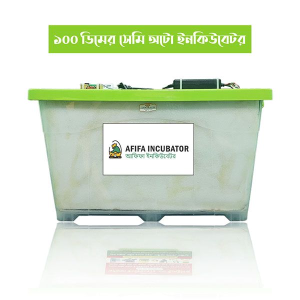 AC/DC Semi Automatic 100 Egg Incubator