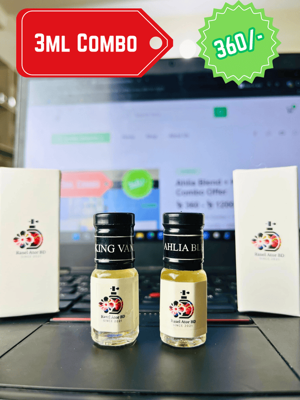 🍧 Ahlia Blend + King Vanilla 🧁 = Combo Offer