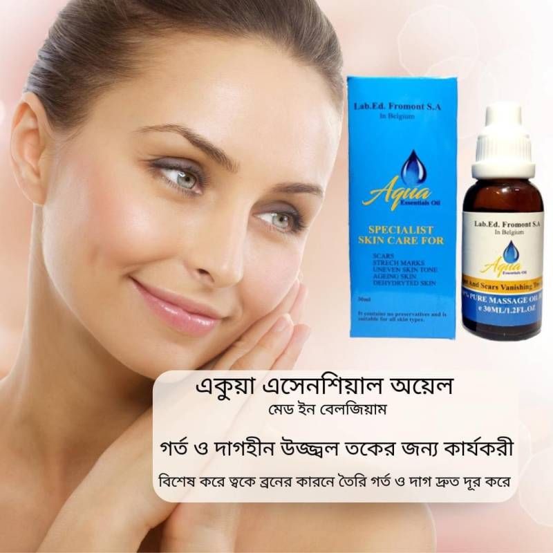 একুয়া এসেনশিয়াল অয়েল