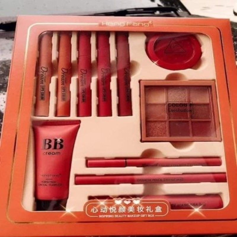 Heng Fang Makeup Gift 12pc Set
