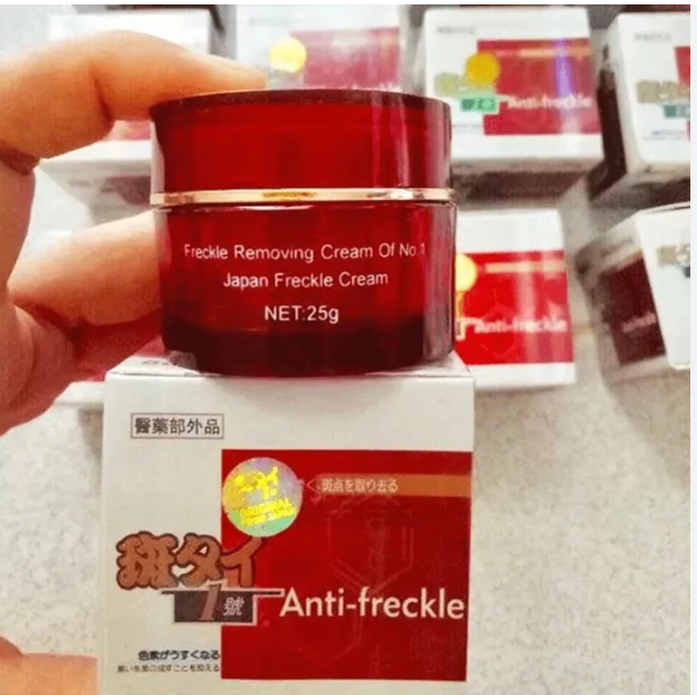 WHITENING CREAM ANTI FRECKLE BEAUTY FACE CREAM 25GM
