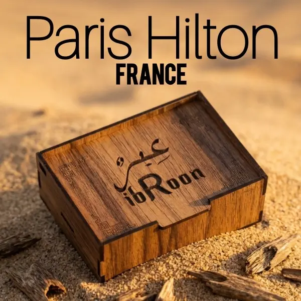 Paris Hilton (Unisex)