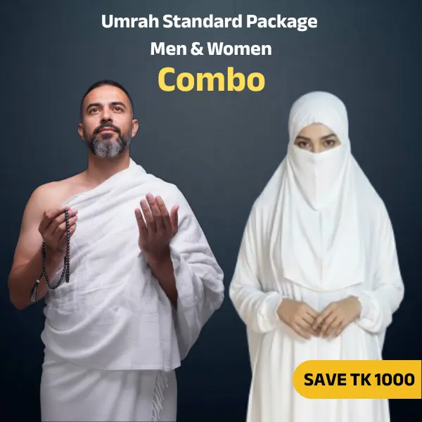 Standard Combo-Men & Women