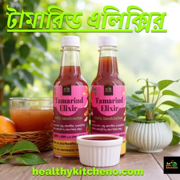 Tamarind Elixir