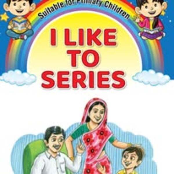I Like to Series