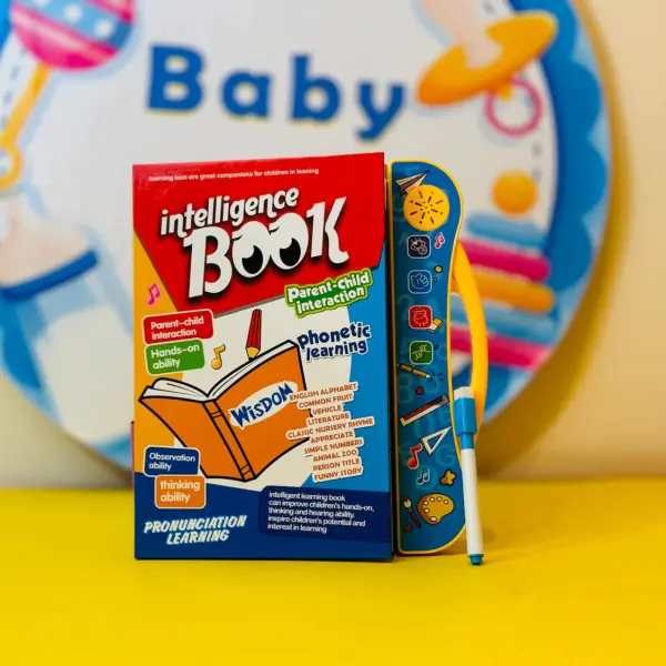 আপডেট ইন্টেলিজেন্স বুক – Intelligence Book