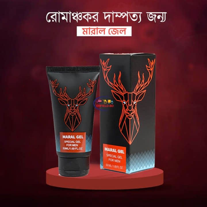 Maral Gel – Special Intimate Gel for Men