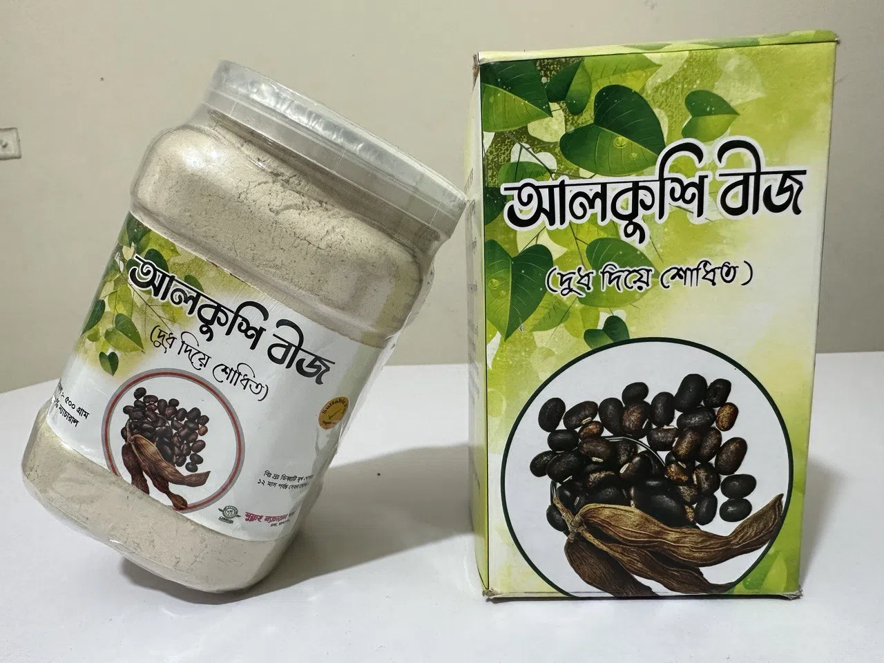 আল-কুশি (500 gm)