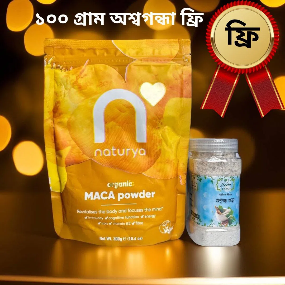 Maca Powder