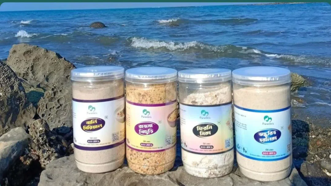 Sunnah Energy Booster Package