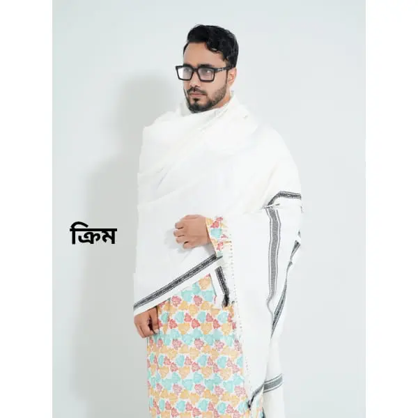 Cream Luxury Gents Shaal -143