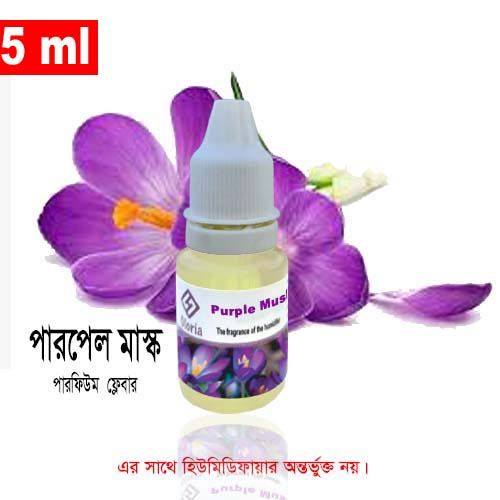 Purple Musk Humidifier essential Oil Water Soluble Aromatherapy Oil Fragrance for Aroma Diffuser Humidifier Aroma Sprayer